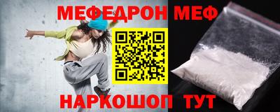 ешки Гусев