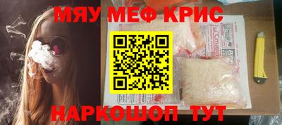 ешки Гусев