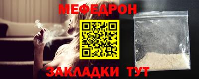 ешки Гусев