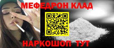 ешки Гусев