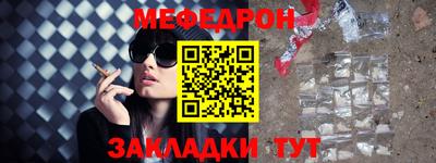 ешки Гусев