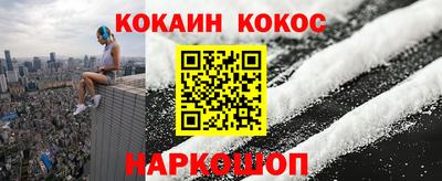 ALPHA PVP Гусиноозёрск