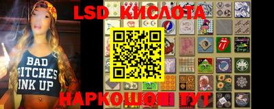 ALPHA PVP Гусиноозёрск