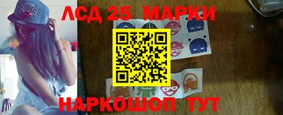 ALPHA PVP Гусиноозёрск