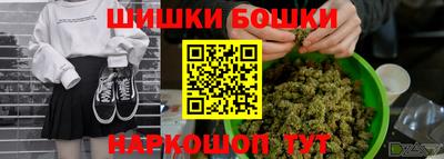 ешки Гусев