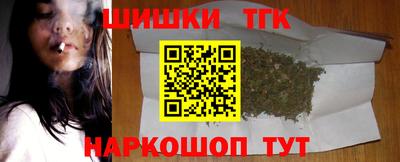 ALPHA PVP Гусиноозёрск
