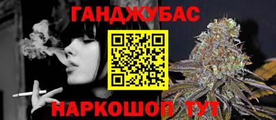 ешки Гусев