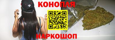 соль ск Гусь-Хрустальный