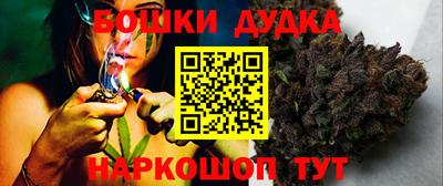 ALPHA PVP Гусиноозёрск