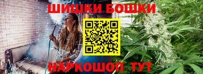 ешки Гусев