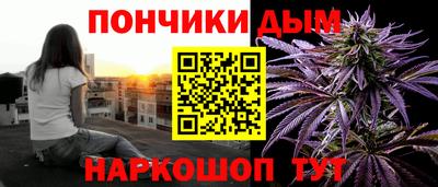 ALPHA PVP Гусиноозёрск