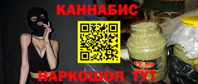 соль ск Гусь-Хрустальный