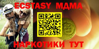 ешки Гусев