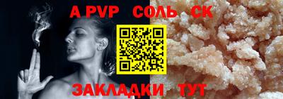 ешки Гусев