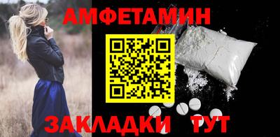 ешки Гусев