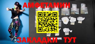 ешки Гусев