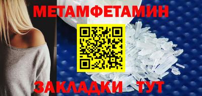 ешки Гусев