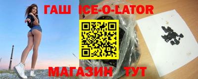 ешки Гусев