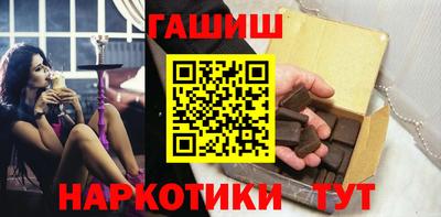 ALPHA PVP Гусиноозёрск