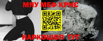 ALPHA PVP Гусиноозёрск