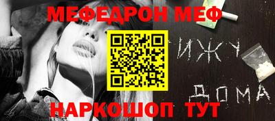 ALPHA PVP Гусиноозёрск
