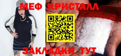 ALPHA PVP Гусиноозёрск